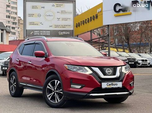 Nissan Rogue 2017 - фото 2