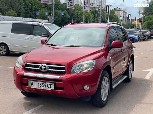 Toyota RAV4 2007 - фото 2