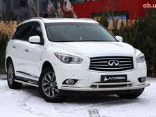 Продаж вживаних Infiniti в Київській області - купити на Автобазарі