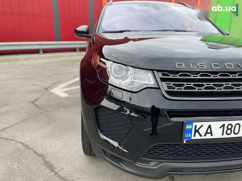 Land Rover Discovery Sport 2018 - фото 11