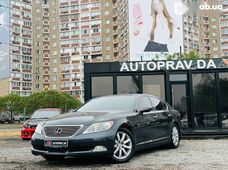 Купить Lexus LS 2008 бу в Киеве - купить на Автобазаре