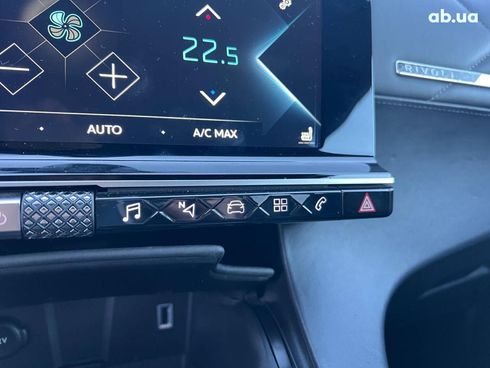 Citroёn DS 2022 серый - фото 31