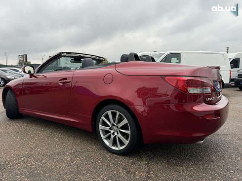 Lexus IS 2011 - фото 19