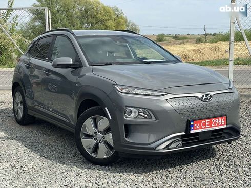 Hyundai Kona 2020 - фото 7