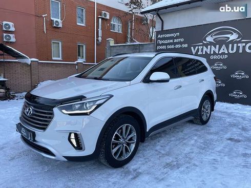 Hyundai Grand Santa Fe 2017 - фото 22