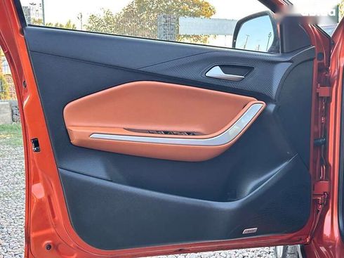 Chery Tiggo 2 2017 - фото 12