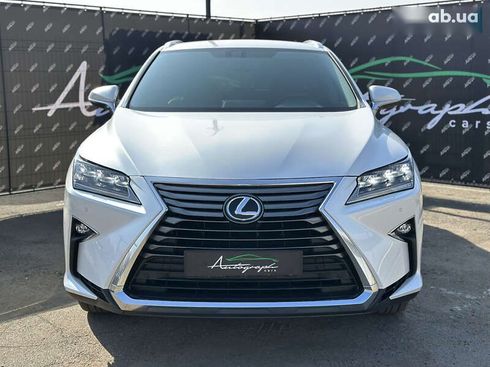 Lexus RX 2016 - фото 3