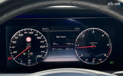 Mercedes-Benz E-Класс 2016 - фото 20