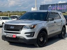 Купити Ford Explorer бу в Україні - купити на Автобазарі