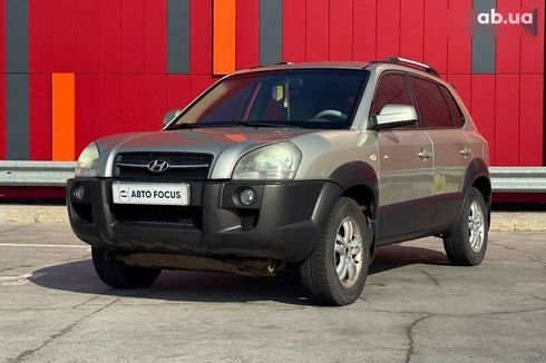 Hyundai Tucson 2006 - фото 4