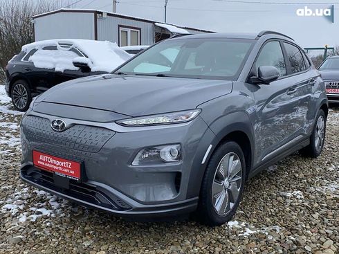 Hyundai Kona Electric 2019 - фото 16