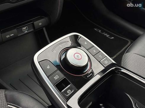 Kia Niro 2022 - фото 15