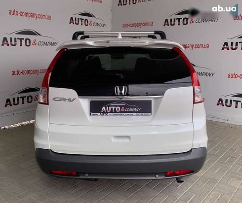 Honda CR-V 2013 - фото 4
