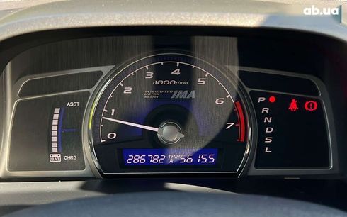 Honda Civic 2007 - фото 20