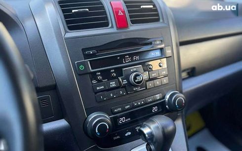 Honda CR-V 2010 - фото 20
