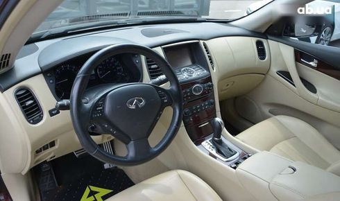 Infiniti QX50 2016 - фото 20