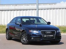 Продажа б/у авто в Киеве - купить на Автобазаре