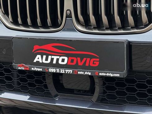 BMW X7 2020 - фото 20