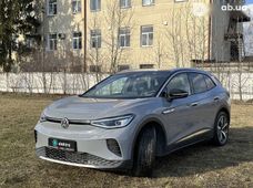 Купить Volkswagen ID.4 2022 бу во Львове - купить на Автобазаре