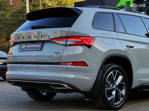 Skoda Kodiaq 2023 - фото 22
