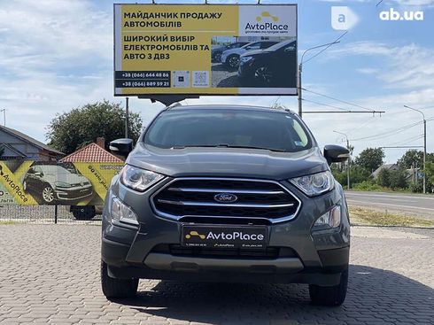 Ford EcoSport 2019 - фото 20