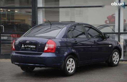 Hyundai Accent 2008 - фото 4