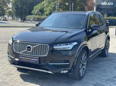 Продаж вживаних Volvo XC90 2016 року - купити на Автобазарі