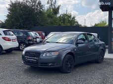 Продаж вживаних Audi A4 у Луцьку - купити на Автобазарі