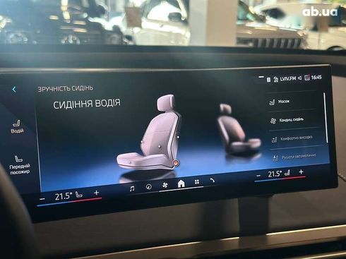 BMW iX 2023 - фото 30