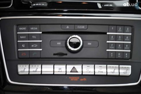 Mercedes-Benz GLS-Класс 2017 - фото 29