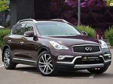 Продажа б/у авто в Киеве - купить на Автобазаре