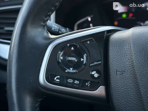 Honda CR-V 2021 - фото 28