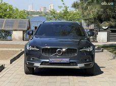 Продаж вживаних Volvo в Дніпропетровській області - купити на Автобазарі