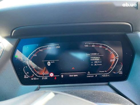 BMW 1 серия 2021 - фото 10