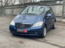 Продажа б/у универсал Mercedes-Benz A-Класс - купить на Автобазаре