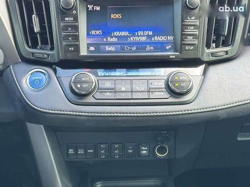 Toyota RAV4 2016 - фото 25