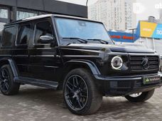 Купити Mercedes Benz G-Клас бу в Україні - купити на Автобазарі