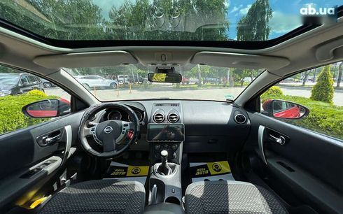 Nissan qashqai+2 2008 - фото 13