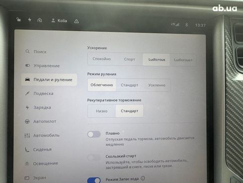 Tesla Model X 2018 серый - фото 19