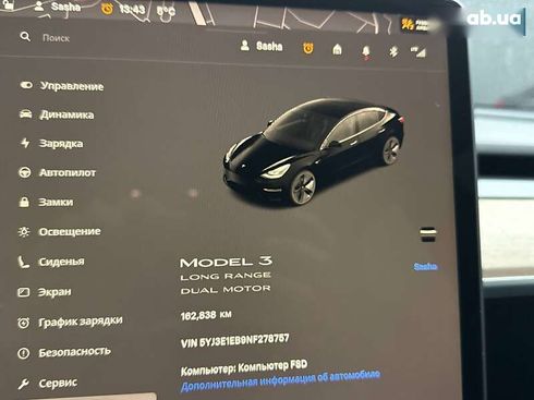 Tesla Model 3 2022 - фото 20