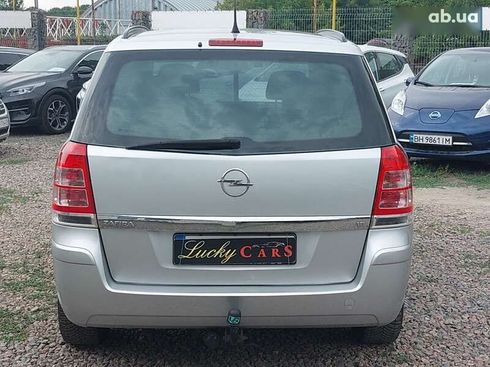 Opel Zafira 2008 - фото 6