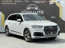 Купить Audi бу в Виннице - купить на Автобазаре
