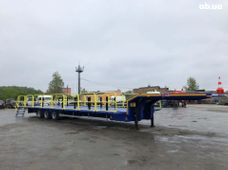 Продажа причіп в Україні - купити на Автобазарі