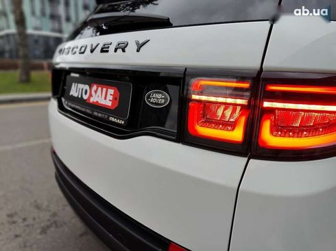 Land Rover Discovery Sport 2020 - фото 18