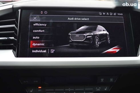 Audi Q4 e-tron 2022 - фото 30