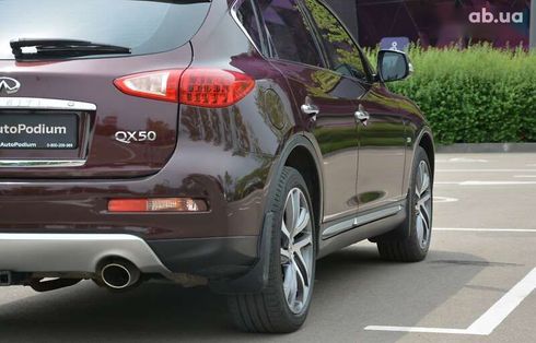Infiniti QX50 2016 - фото 13