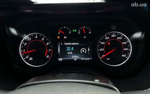 Chevrolet Camaro 2018 - фото 14