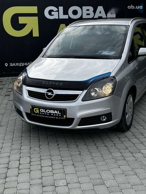 Opel Zafira 2007 - фото 4