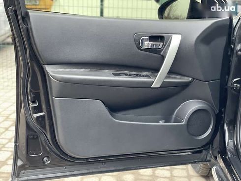 Nissan qashqai+2 2009 - фото 25