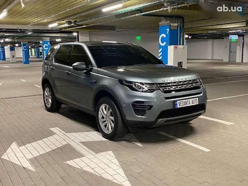 Land Rover Discovery Sport 2016 - фото 3